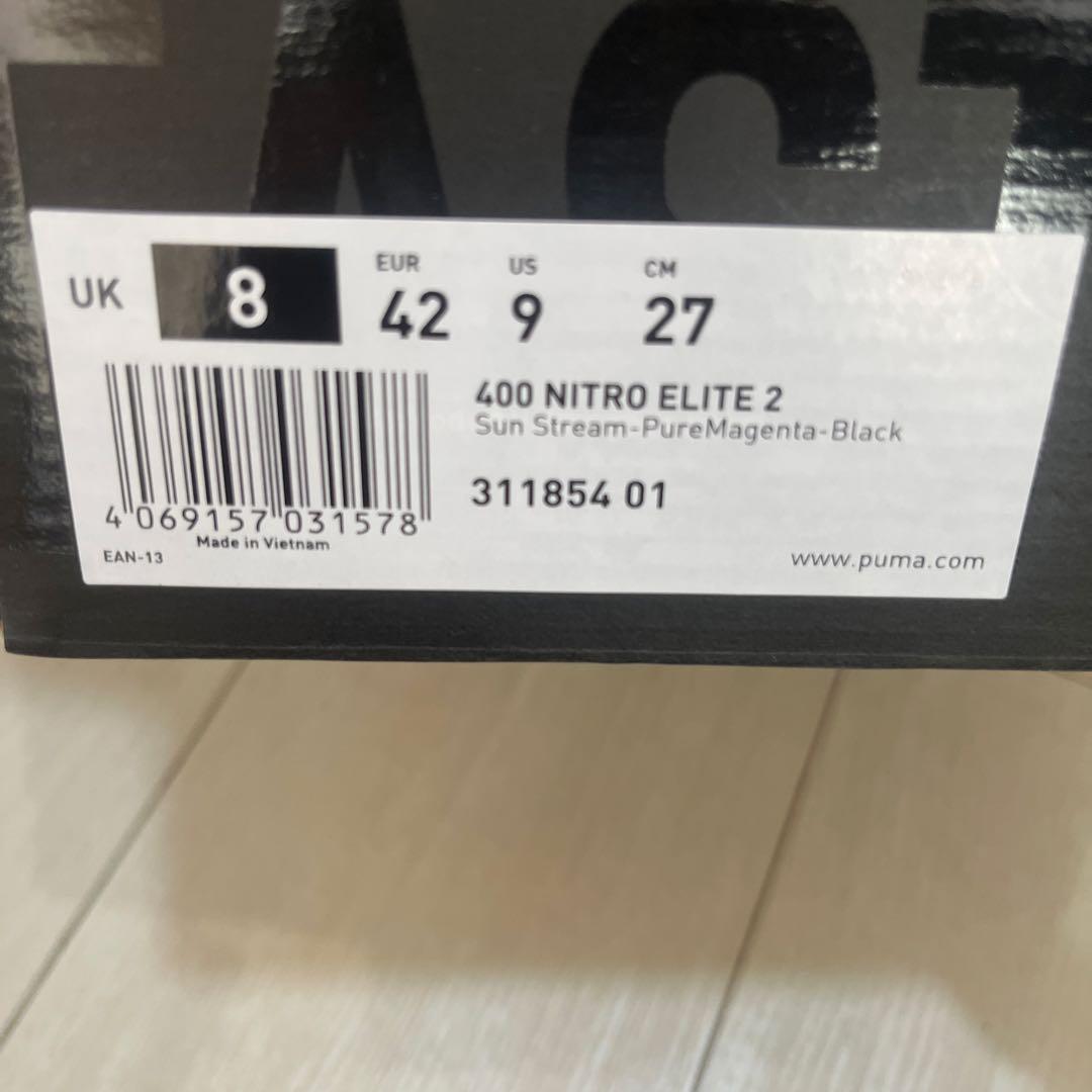 エヴォスピード400ニトロエリート2 27.0cm