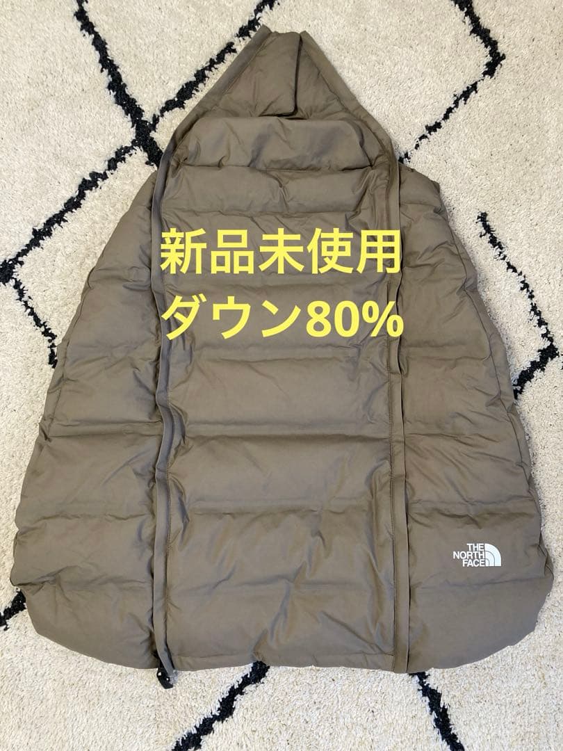 3日間限定値下げ！THE NORTH FACE ダウン ベビーキャリアカバー