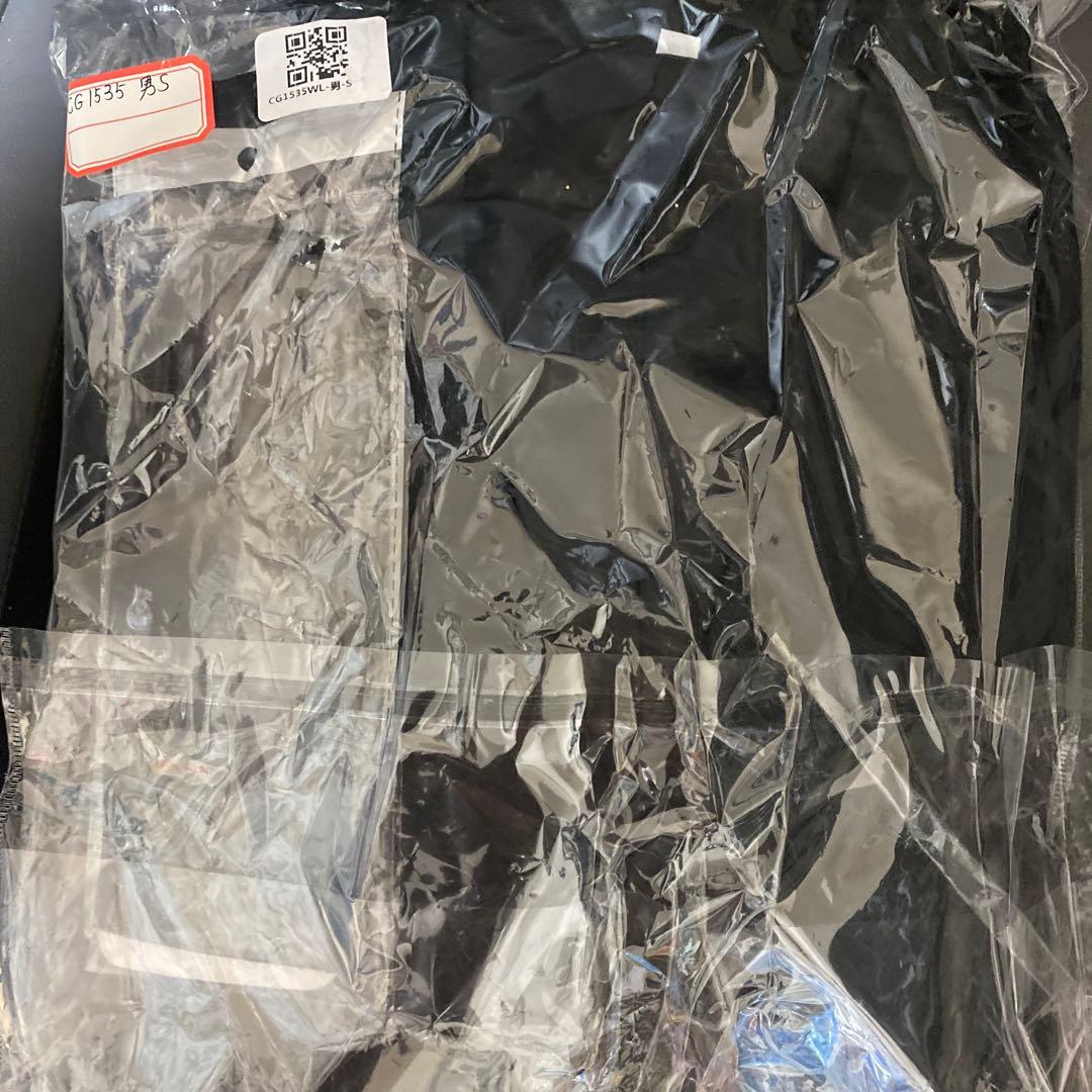 プロセカ ビビバス ZOZOTOWN 青柳冬弥 コスプレ プロジェクトセカイ