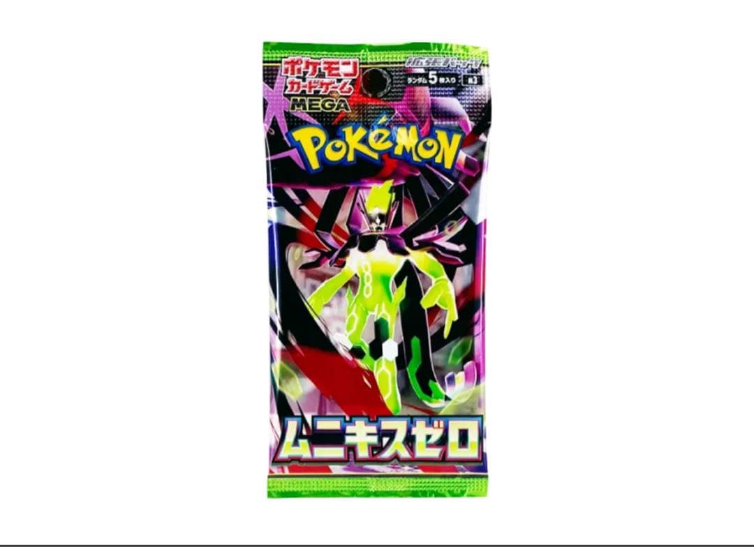 ポケモンカードゲーム ムーキスゼロ 5枚入り　200パック