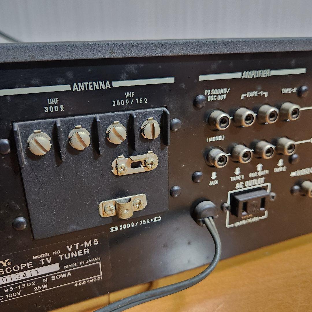 【激レア☆通電確認済み】ソニー オーディオスコープ TVチューナー VT-M5