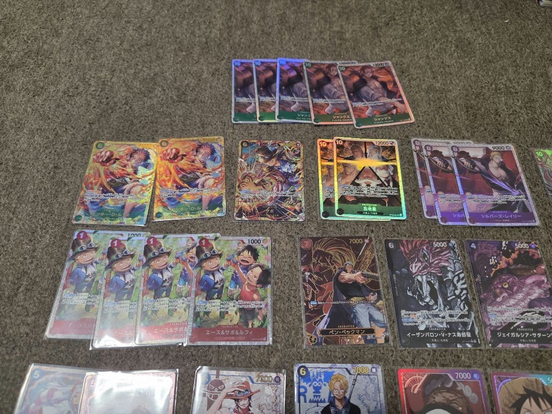 ワンピースカード引退品　【受け継がれる意志】 まとめ売り⭐︎
