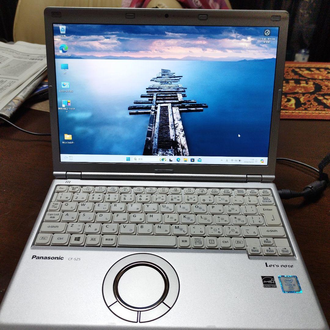 レッツノートCF-SZ5