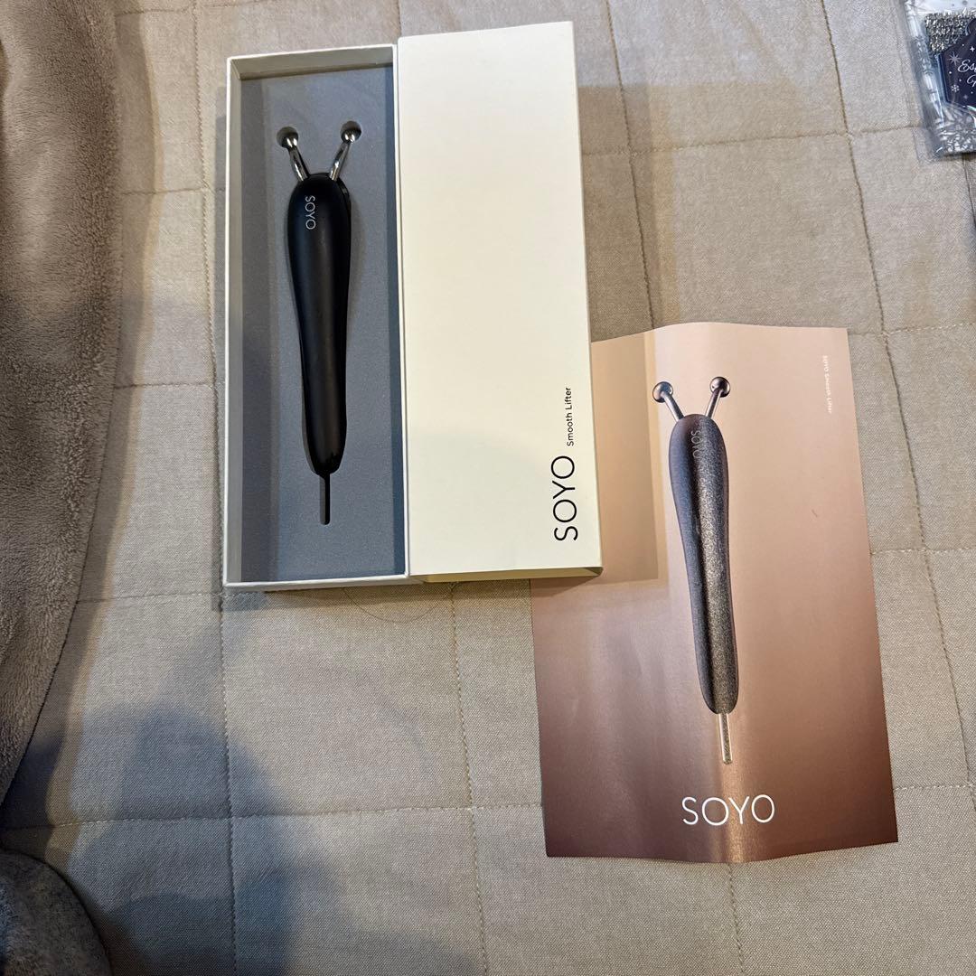 SOYO スムースリフター　美顔器 ブラック　未使用品