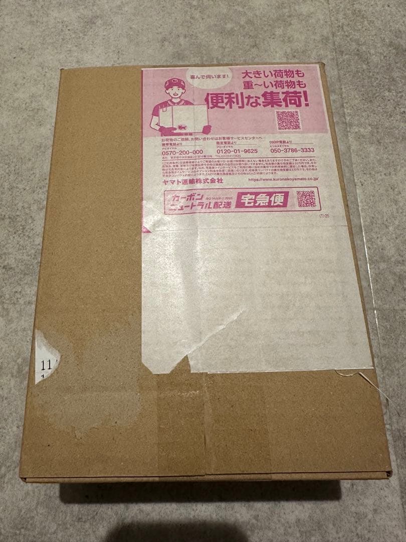 【未開封】ポケモンカードMEGA ハイクラスパック MEGAドリームex BOX