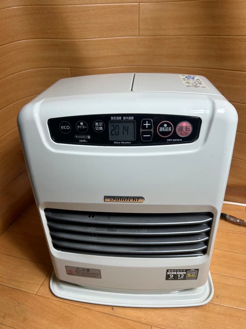 ダイニチ 石油ファンヒーター FWY-32CW19 2019年