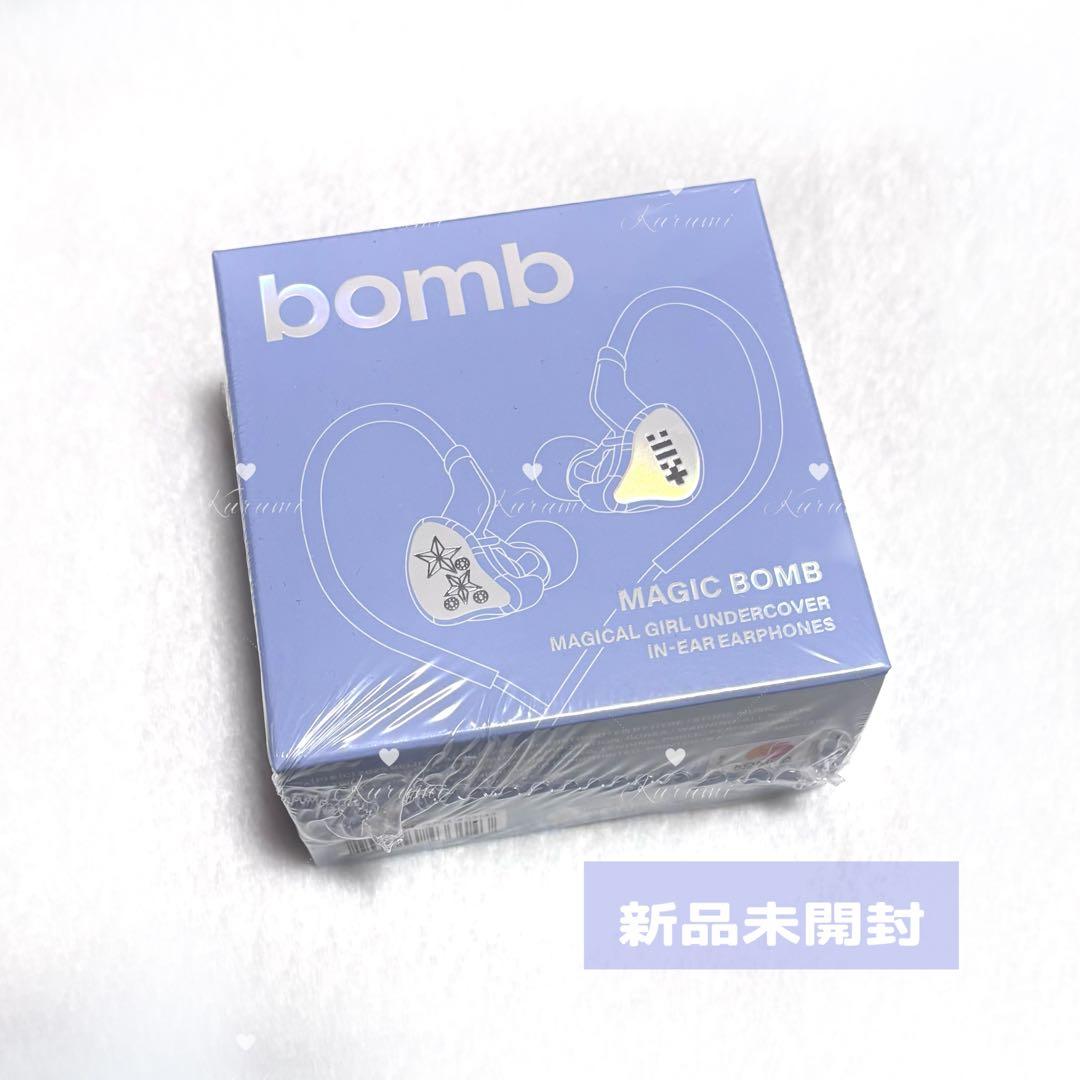 ILLIT bomb March ver 新品 未開封 アルバム
