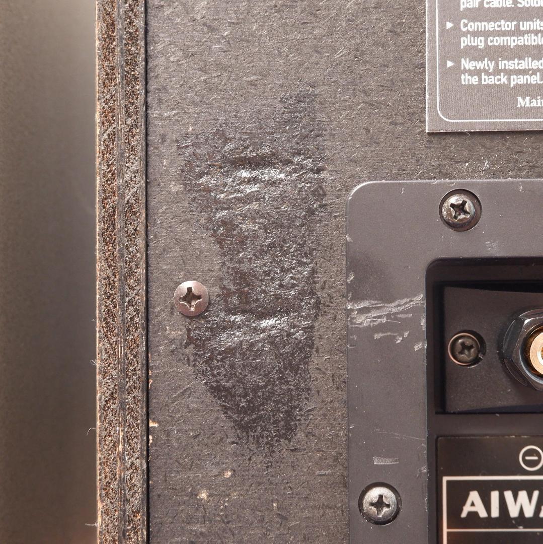 AIWA SC-45 エッジリファイン スピーカー