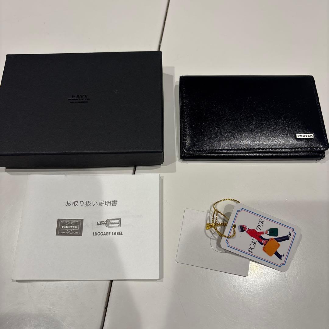 PORTER ブラックレザー 名刺入れ