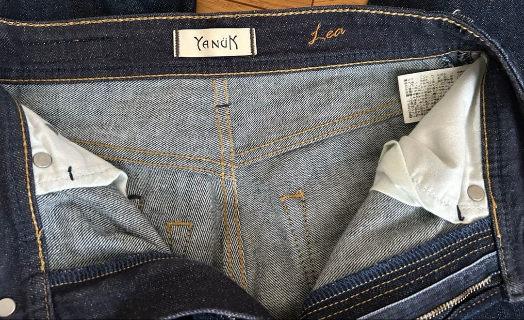 yanuk ボーイズストレートLEA ワンウォッシュインディゴ【23インチ】