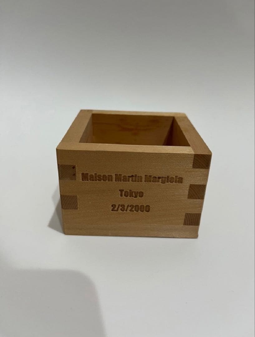 Martin Margiela 升　ノベルティ　日本酒