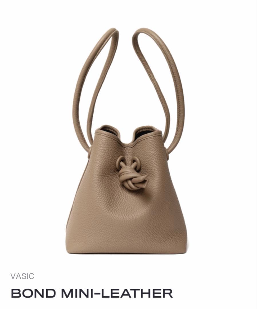 バッグ vasic bond mini mocha