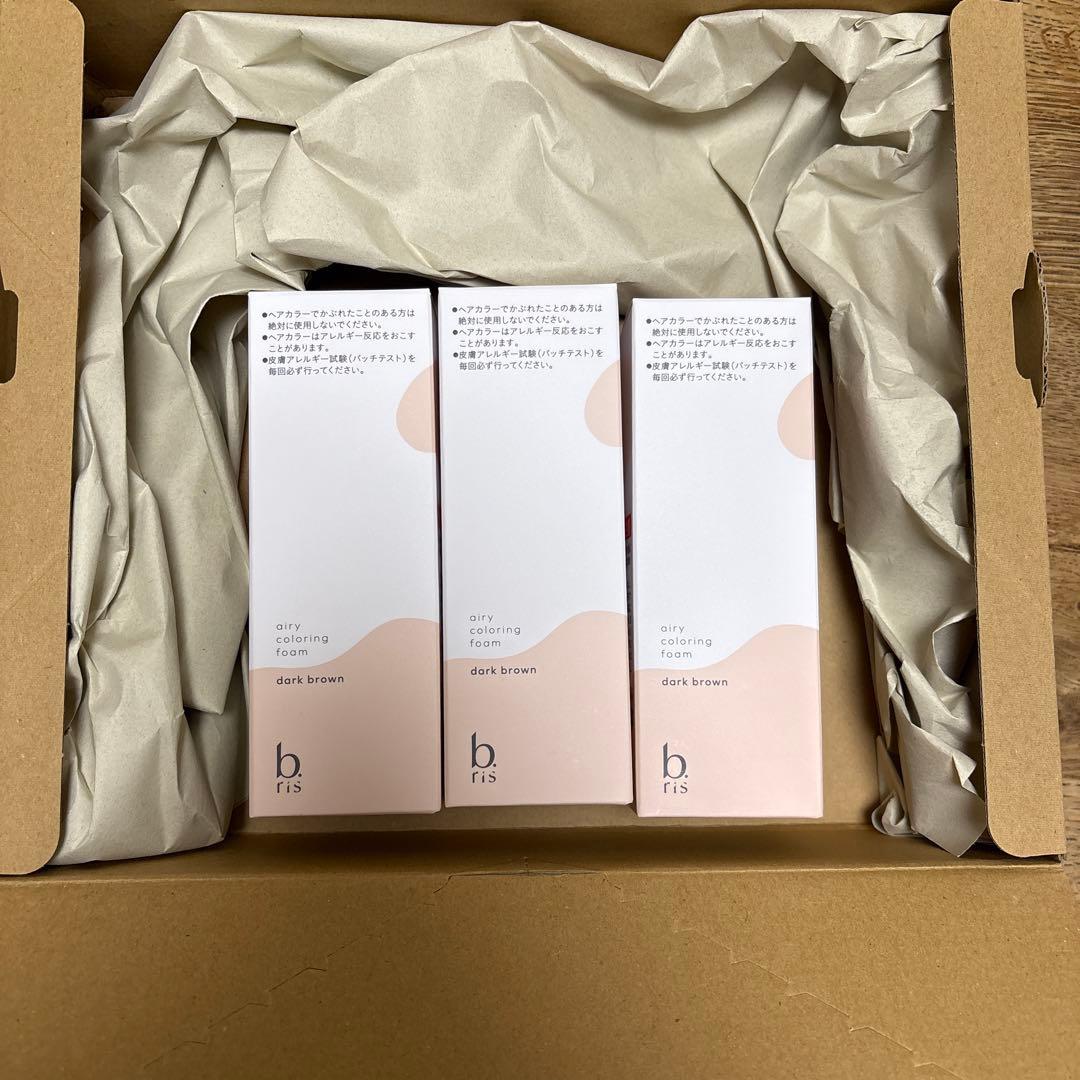 白髪染めビーリス