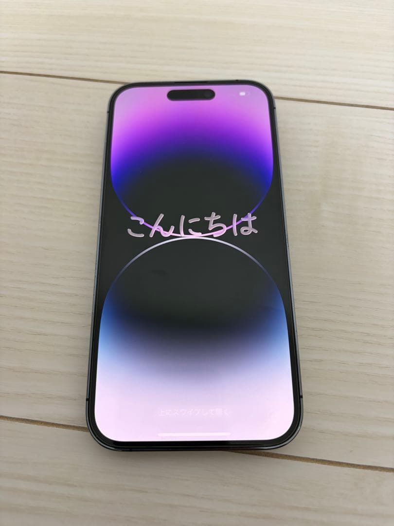 Apple iPhone 14 Pro 256GB パープル 本体　SIMフリー