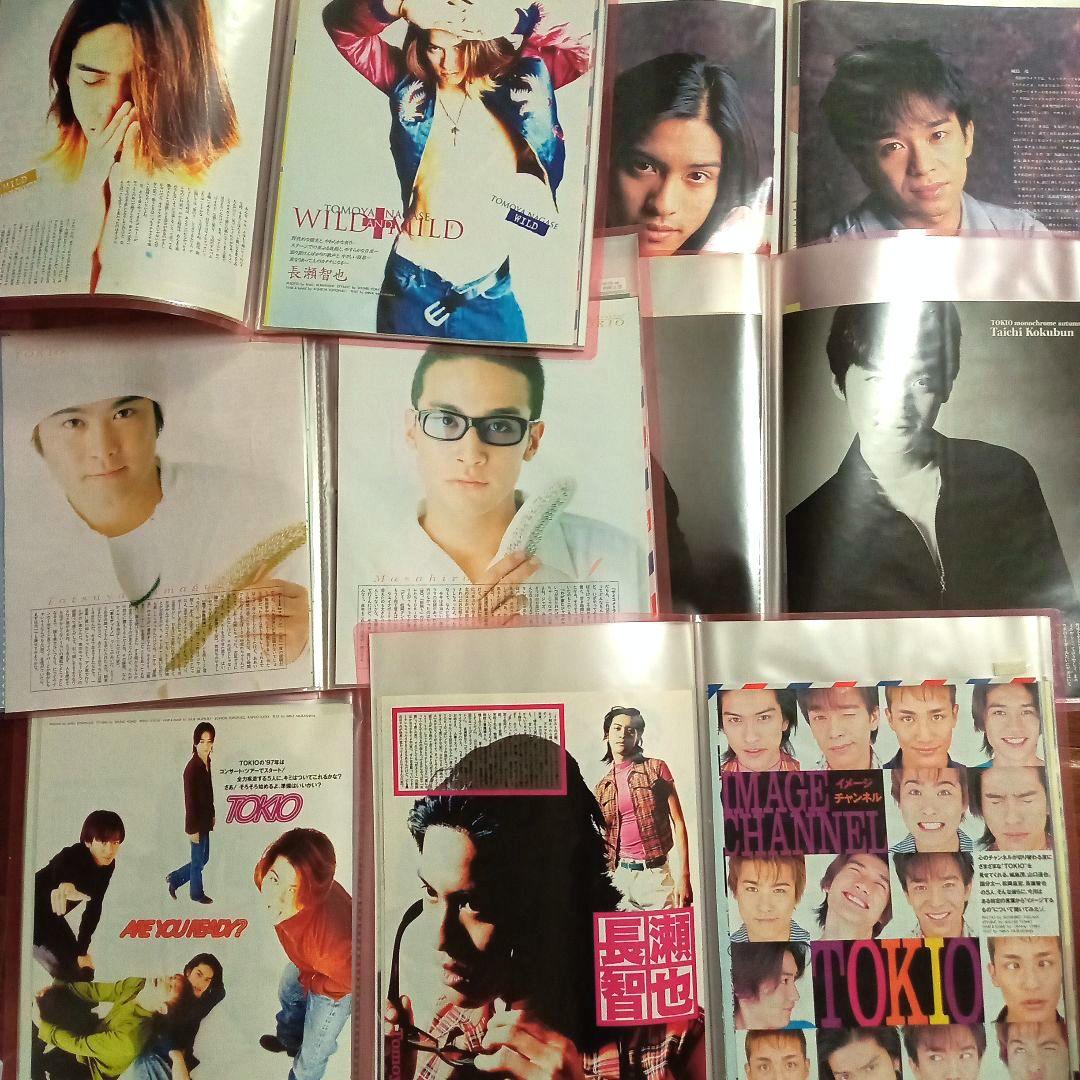 TOKIO切抜き【Winkup】1995.10～2008.10　約1600頁分