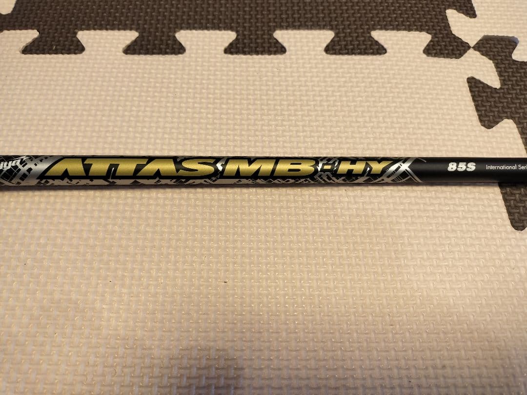 ATTAS MB HY 85S 4u用