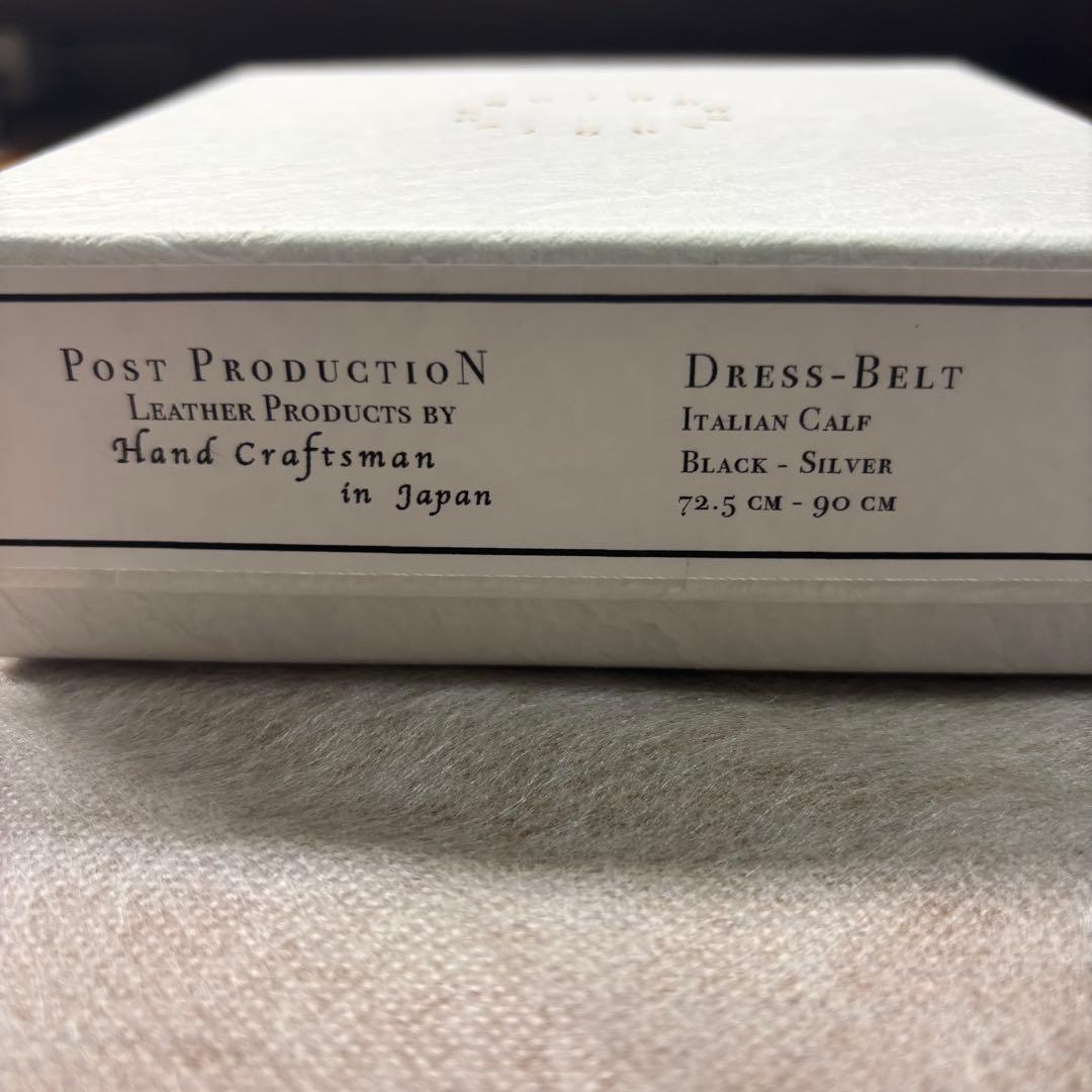 POST PRODUCTION Dress-belt レザーベルト