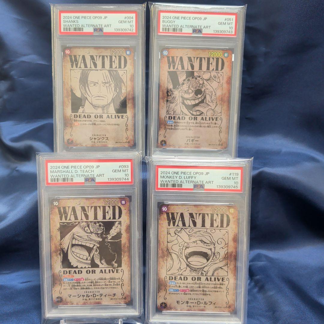 N.Y様 リクエスト 2点 まとめ商品