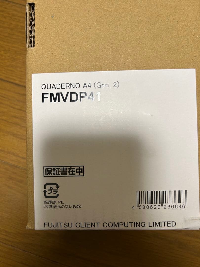 クアデルノ　A4