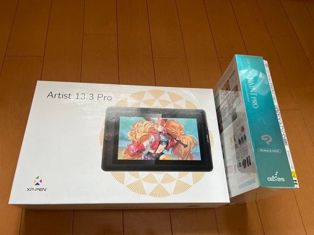 液タブ・ペンタブ XP-PenArtist13.3Pro+CLIP STUDIO PAINTPRO