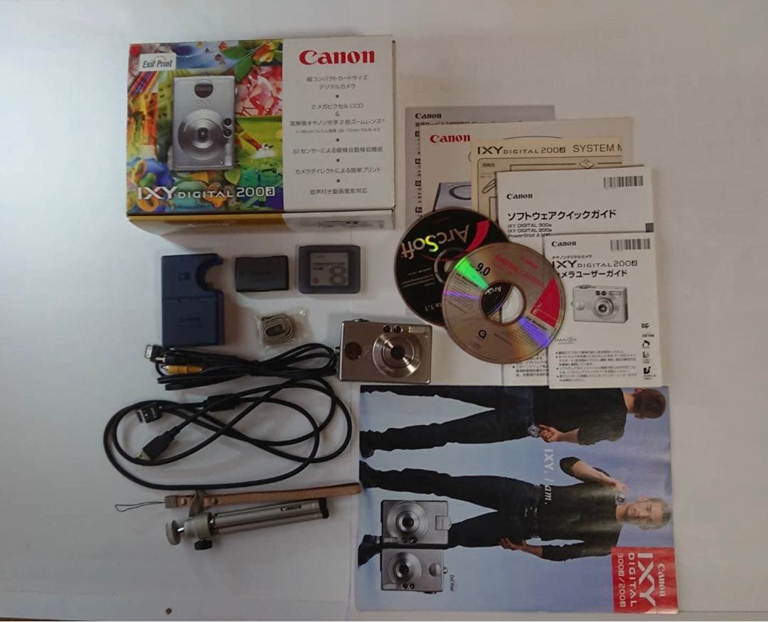 デジタルカメラ IXY DIGITAL 200a