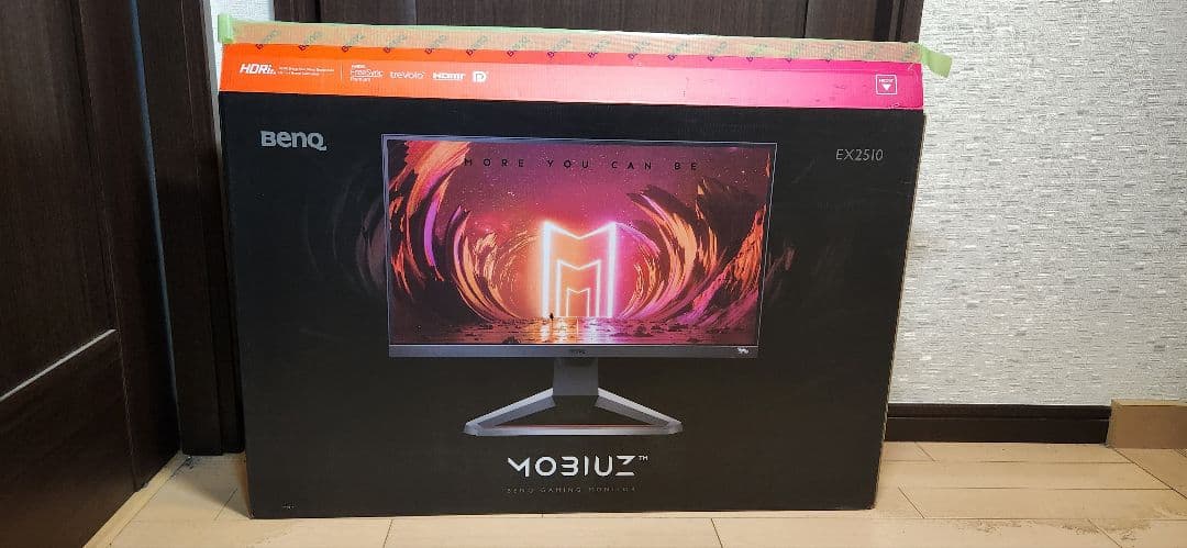 BenQ EX2510 24.5インチ モニター