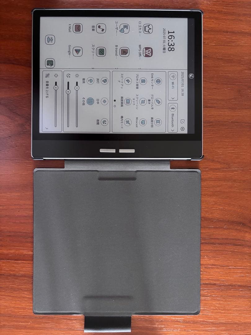 Bigme B751C + 純正ペン＆ケース＆箱付き