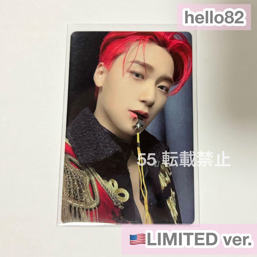 ATEEZ サン hello82 LIMITED Digipack トレカ