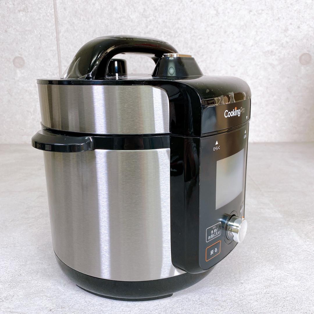 【未使用】クッキングプロ V2 電気圧力鍋 CV24SA-01 ショップジャパン