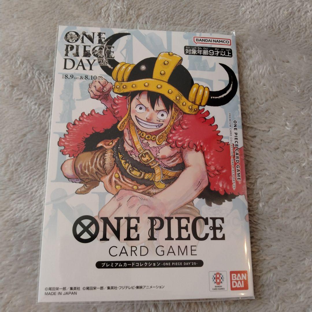 ワンピースカード　プレミアムカードコレクション　ワンピースデー2025