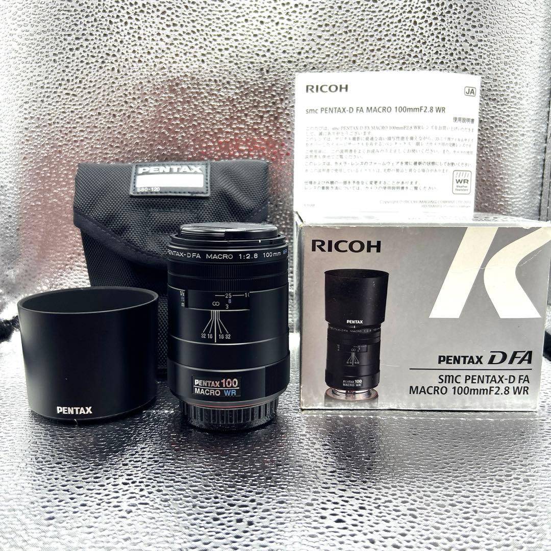 レンズ(単焦点) smc PENTAX-D FA 100mm F2.8 MACRO WR