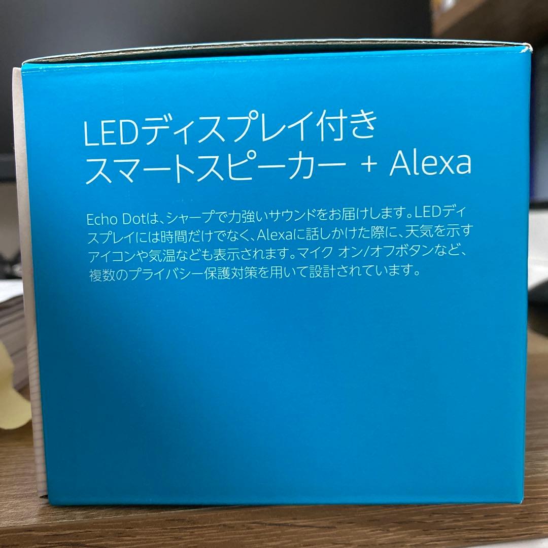 スピーカー・ウーファー echo dot