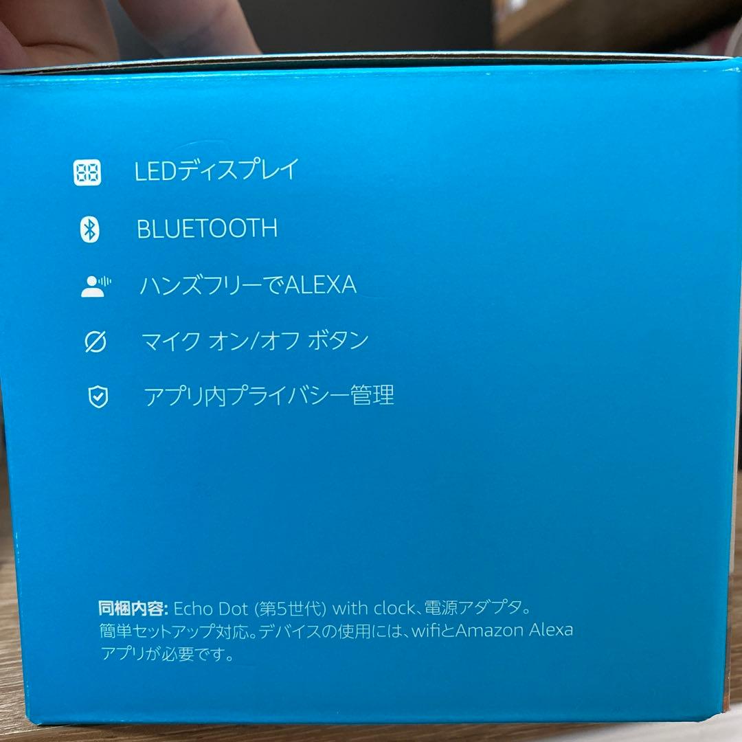 スピーカー・ウーファー echo dot