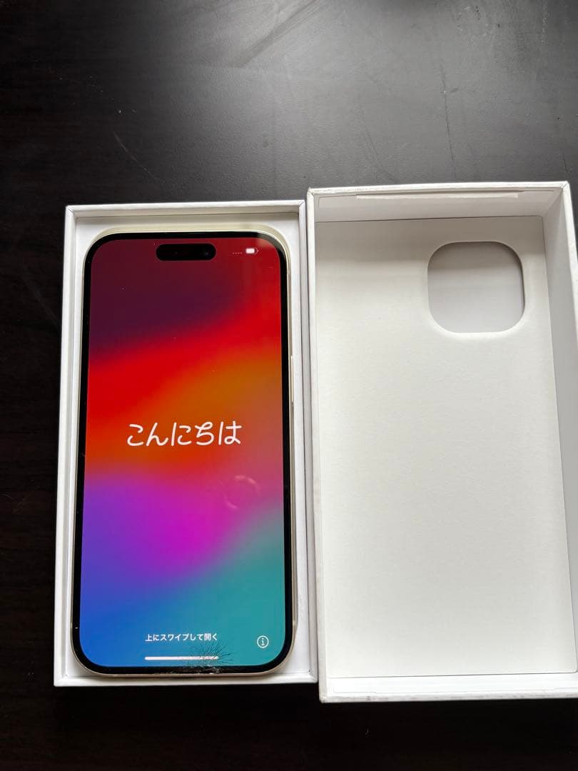【画面割れ有り】Apple iPhone 15 256GB イエロー 本体