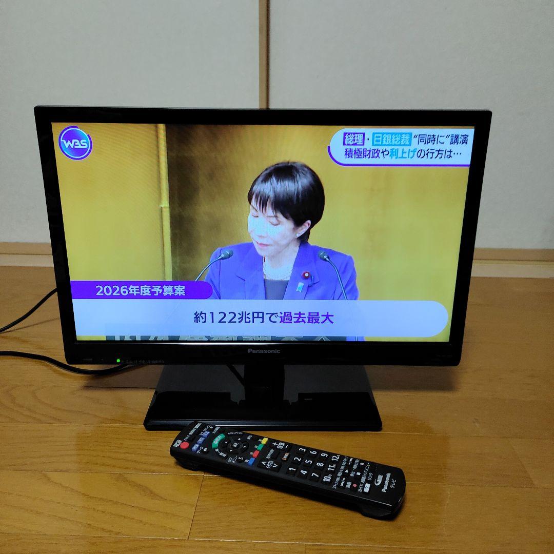 美品 Panasonic液晶テレビ19V型ビエラ TH-19C305 リモコン付