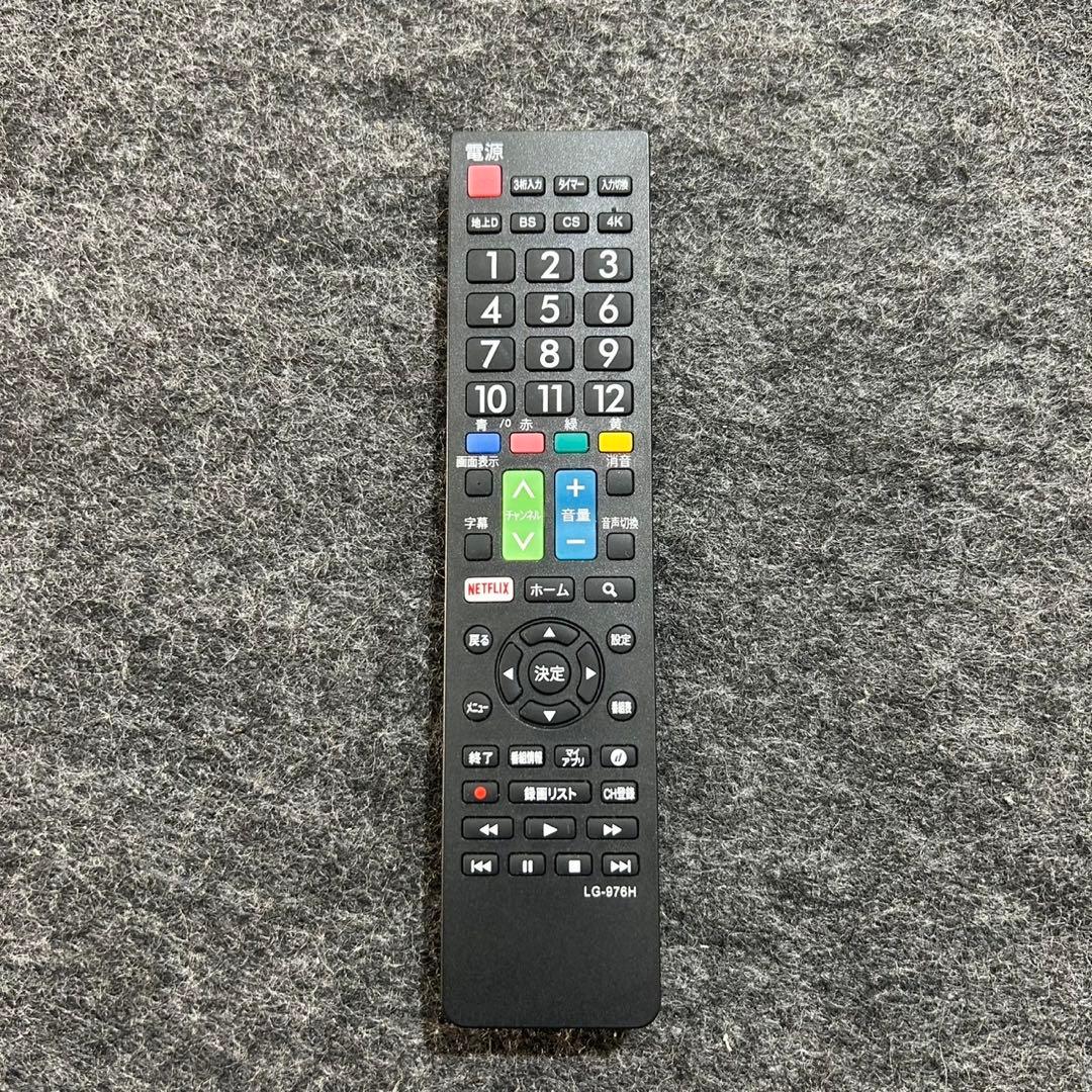 LGエレクトロニクス 液晶テレビ 4K 55UM7500PJA d3976