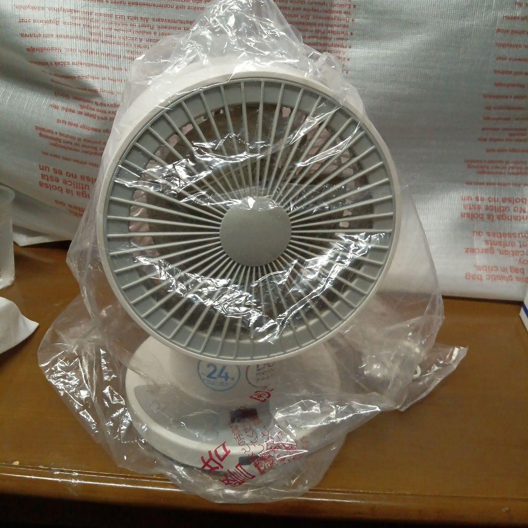 YAMAZEN DCサーキュレーター YKAR-ZX15