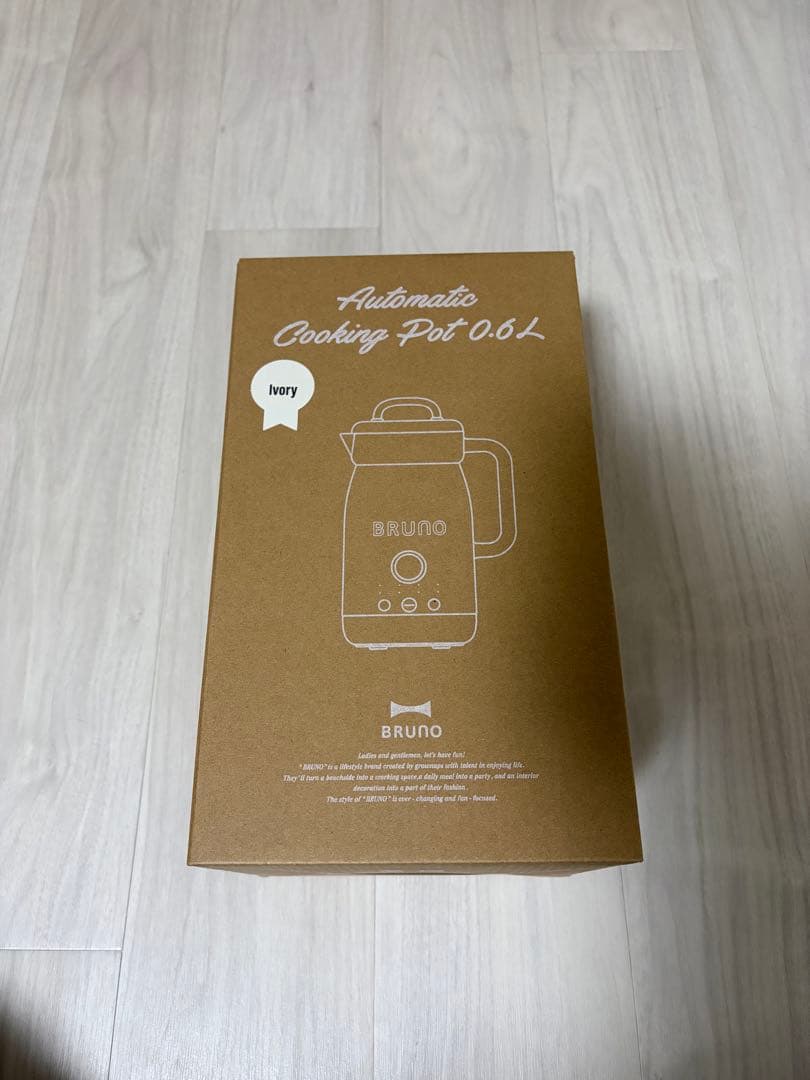 も*様 BRUNO（ブルーノ）オートクックポット 0.6L