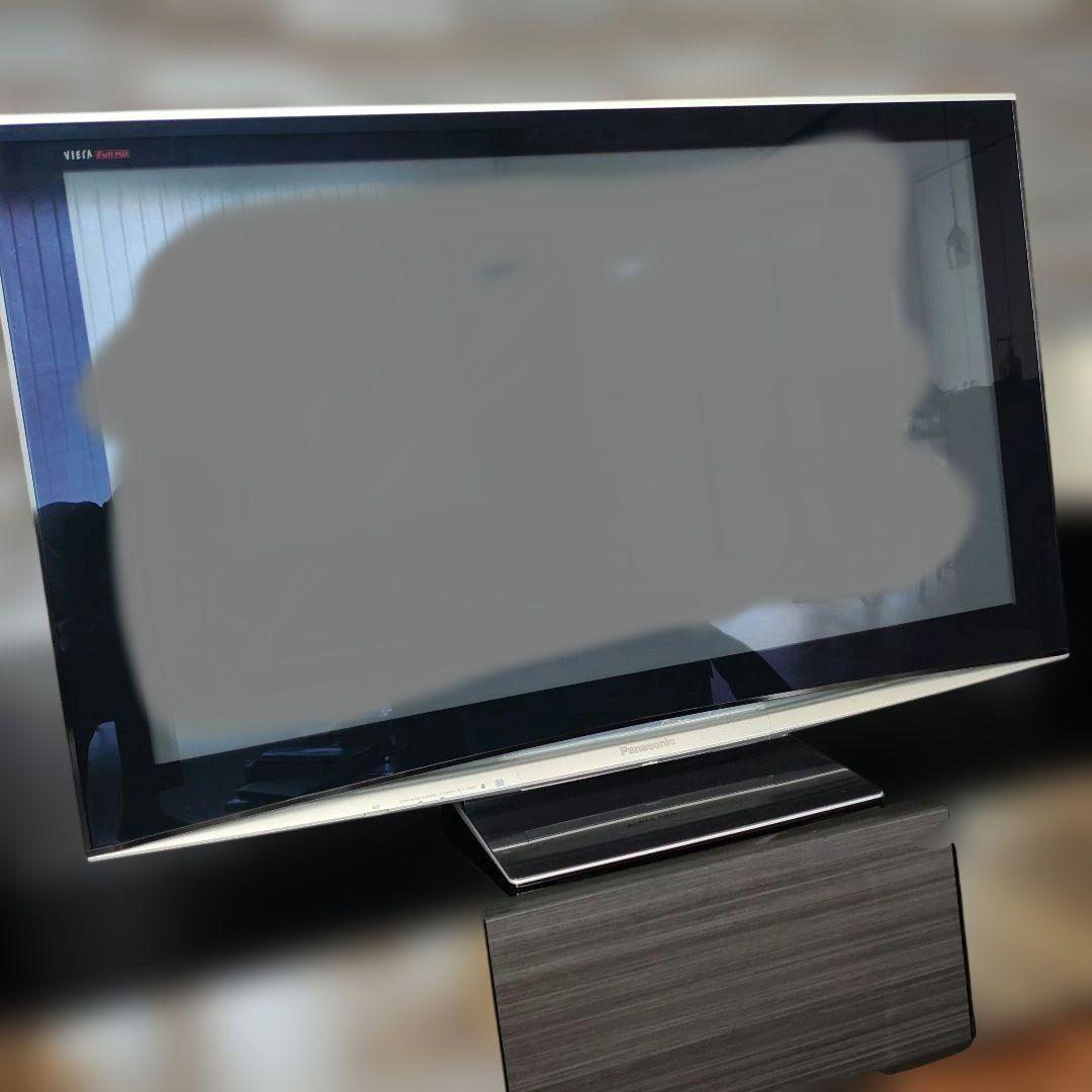 プラズマテレビ 大画面 ブラック