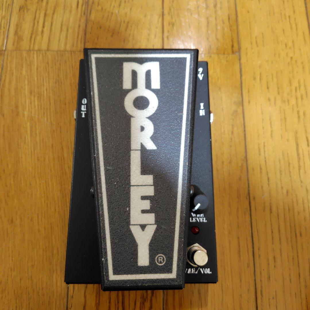 MORLEY ワウペダル ボリュームペダル 9V電源対応