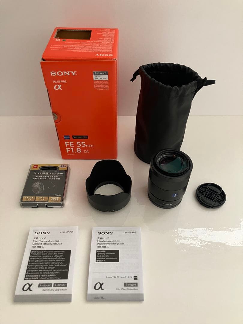 【jara】Sonnar T* FE 55mm F1.8 ZA