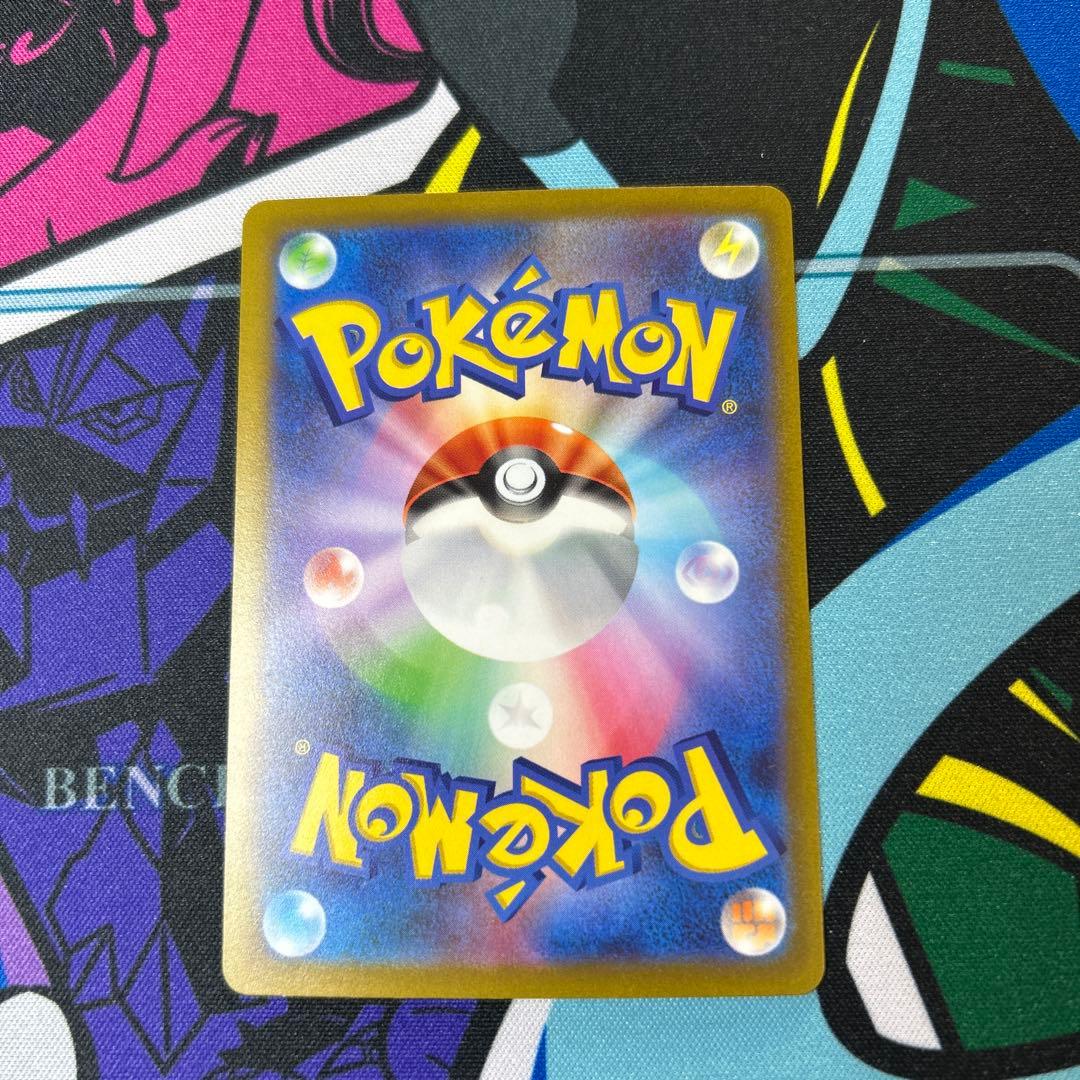 【センタリング良】ピカチュウex 横浜記念デッキ WCS23（001/030）