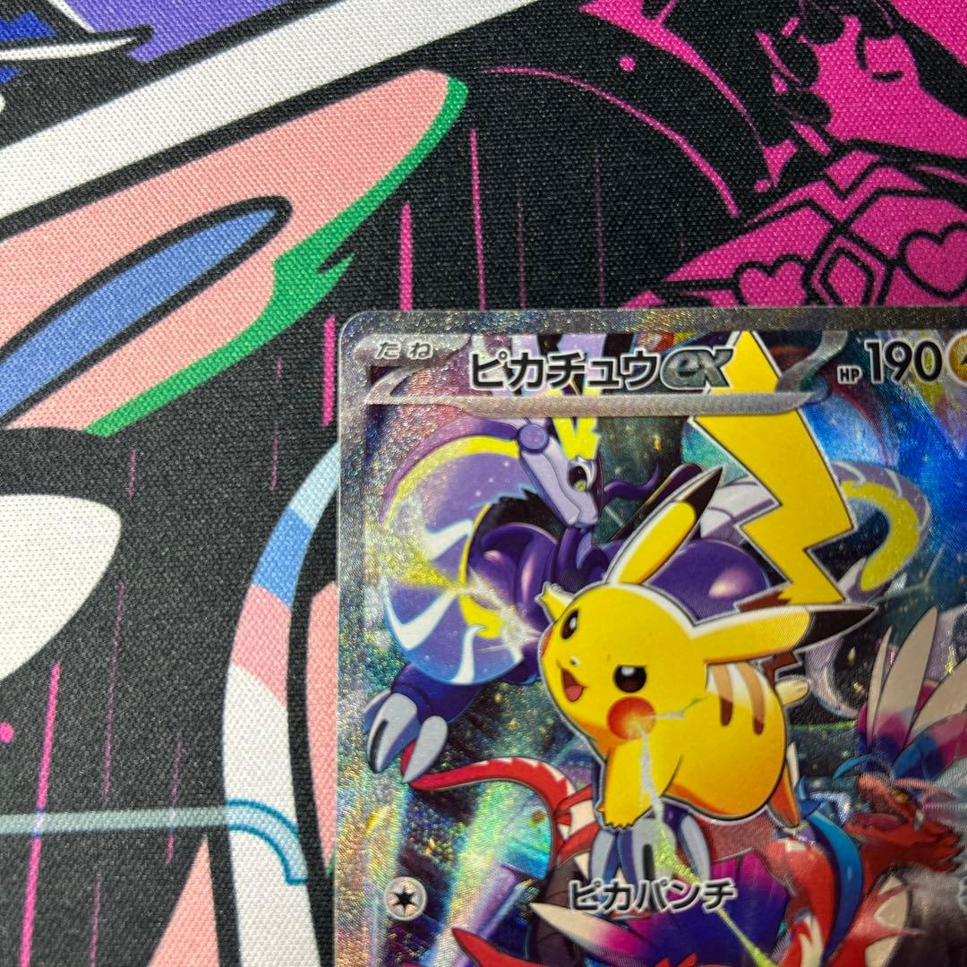 【センタリング良】ピカチュウex 横浜記念デッキ WCS23（001/030）