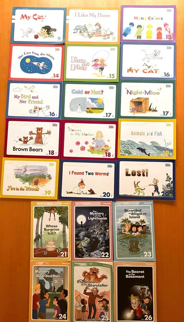 GrapeSEED unit11〜26 テキストCD DVD セット