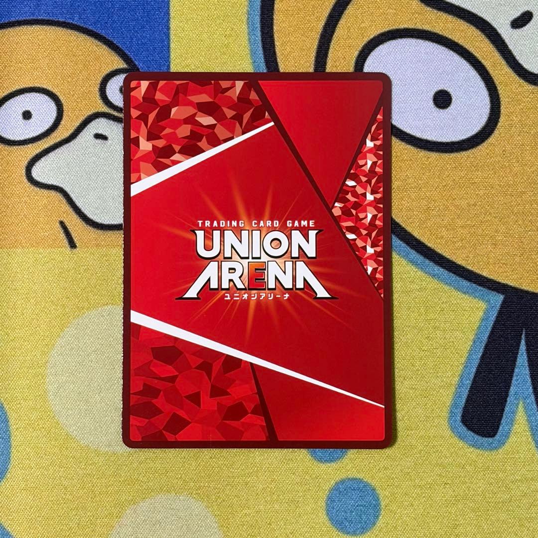 【ユニアリ】エキドナ　SR★★　リゼロ　坂本真綾