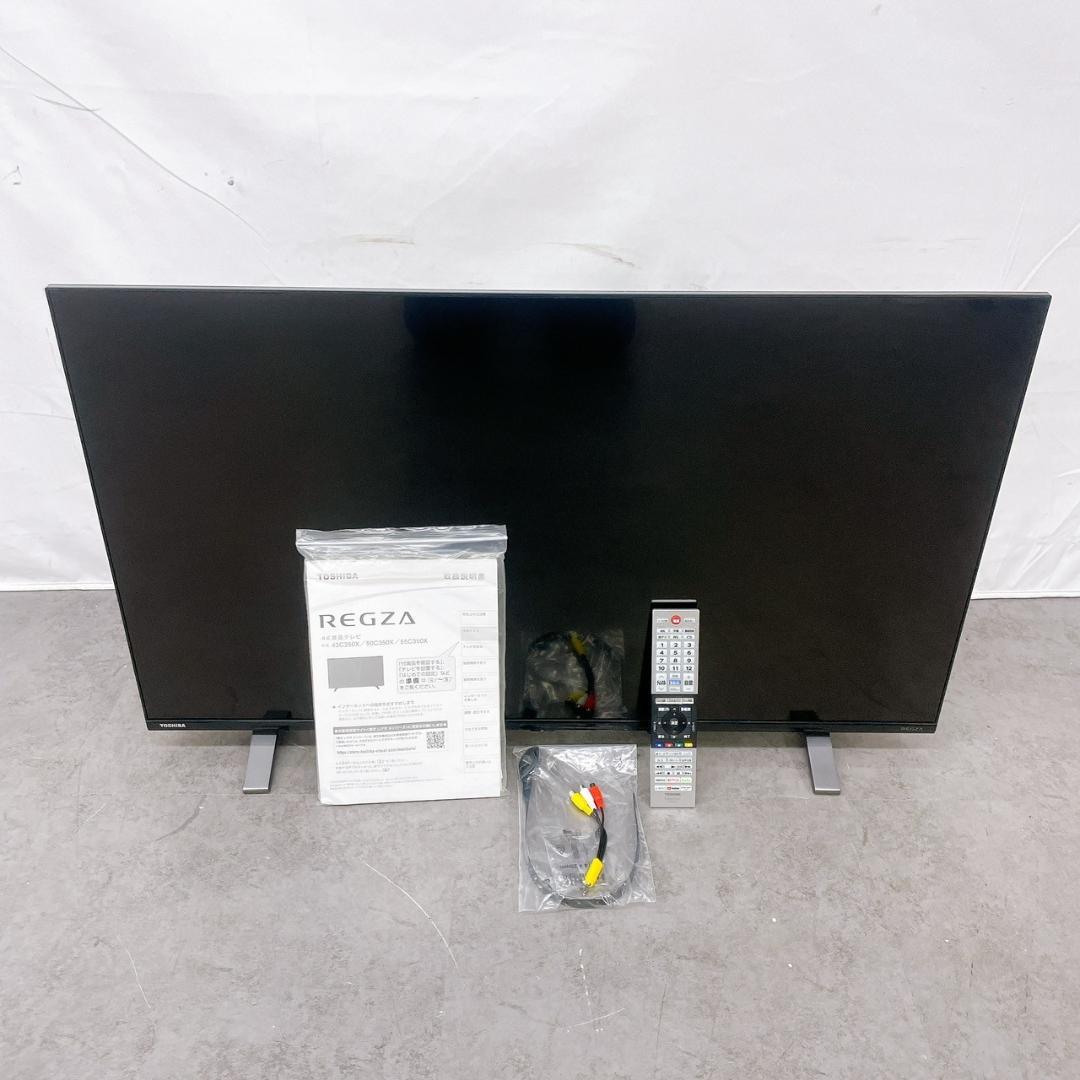21年製 TOSHIBA REGZA 43C350X　4K液晶TV 43型