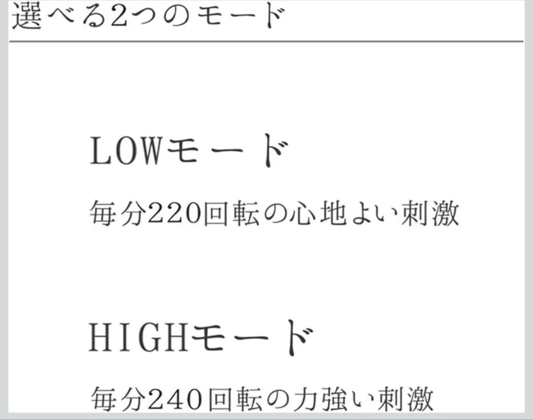 ReFa GRACE HEAD SPA シルバー 未使用 箱付き