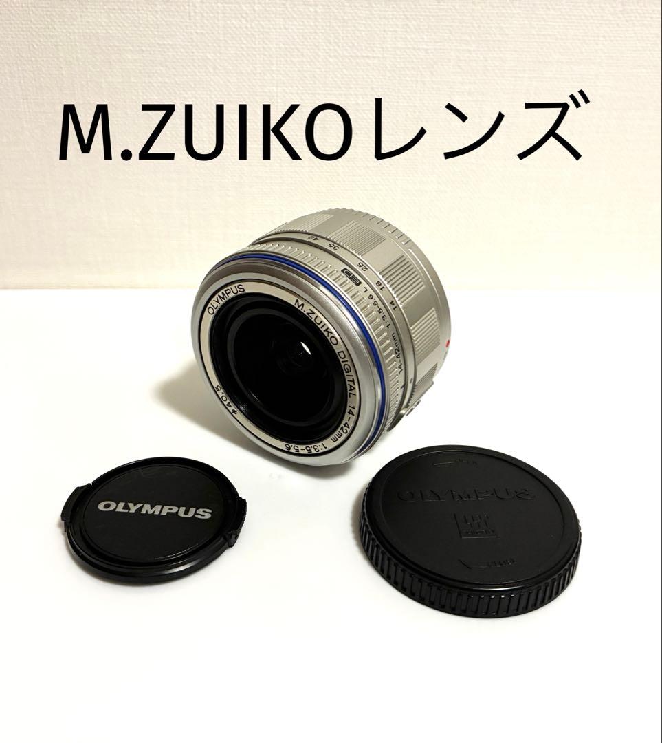 レンズ(ズーム) OLYMPUS M.ZUIKO DIGITAL 14-42mm 40.5