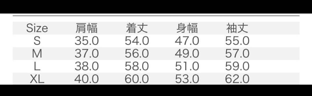 極美品　ノースフェイス　ゼファーシェル　ダウン　カーディガン