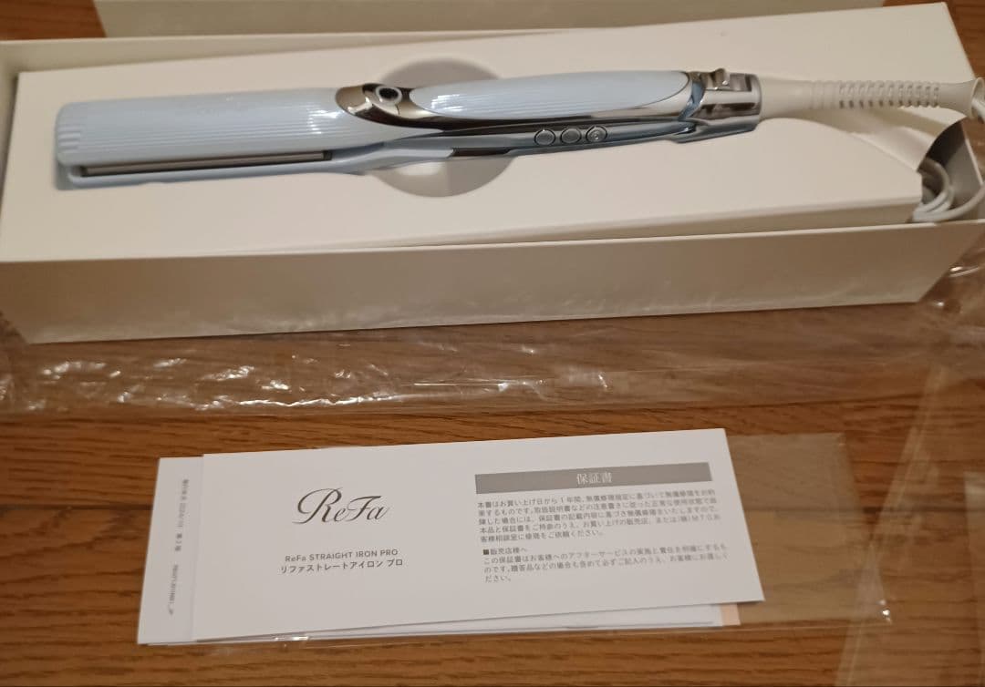 ReFa ストレートアイロン　 プロ　　　ホワイト　新品★最新モデル★